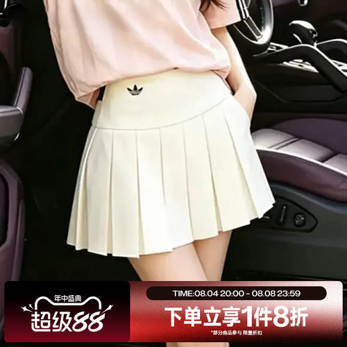 滔搏adidas阿迪达斯三叶草女子SKIRT运动休闲半身裙KG8258