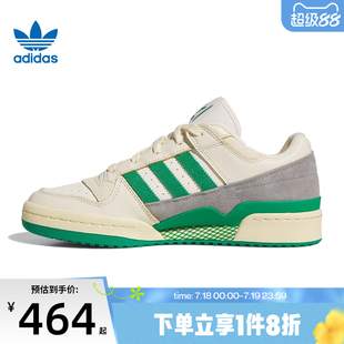 JI3272 CLORI运动休闲鞋 滔搏adidas阿迪达斯三叶草男女鞋 FORUM