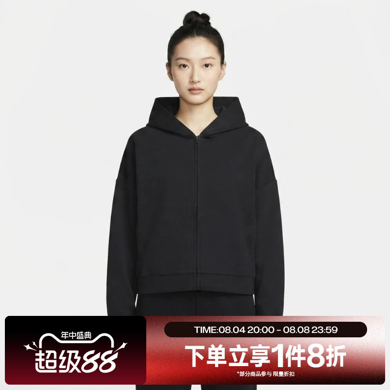 滔搏NIKE耐克女子运动休闲舒适卫衣外套IR1925-011
