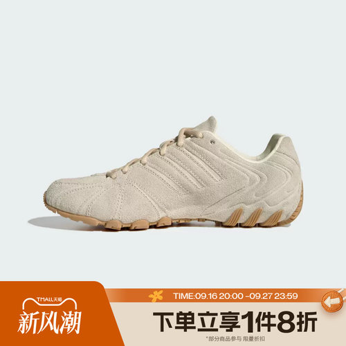 滔搏adidas阿迪达斯三叶草男女鞋经典千禧风运动休闲鞋HQ9304