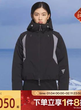 滔搏adidas阿迪达斯女子时尚潮流运动休闲棉服外套KS0072