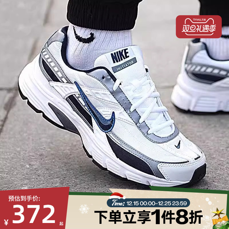 滔搏NIKE耐克男鞋轻便时尚复古百搭运动休闲老爹鞋394055-101