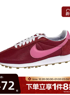 滔搏NIKE耐克女鞋W LD-1000运动休闲鞋HF3227-603