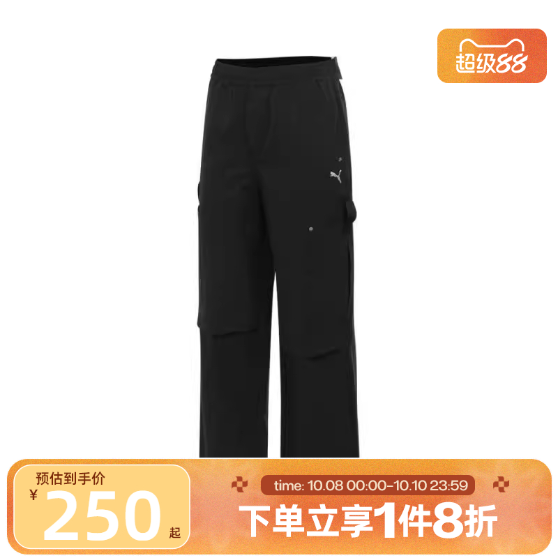 滔搏puma彪马女子工装风宽松舒适休闲运动梭织长裤63313901