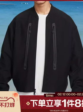 滔搏NIKE耐克男子TECH SHORI BOMBER运动健身夹克外套HV0952-010