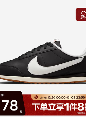 滔搏NIKE耐克男鞋NIKE PACIFIC LTR运动休闲鞋IM4006-003