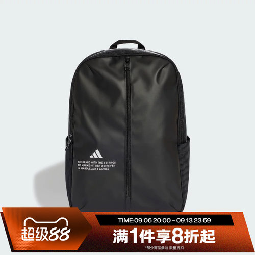 滔搏adidas阿迪达斯男女EVDY FRT ZIP BP运动休闲双肩包LF1679