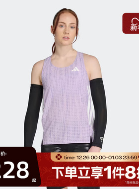 滔搏adidas阿迪达斯女子侧开叉工字背跑步运动修身背心JV7157