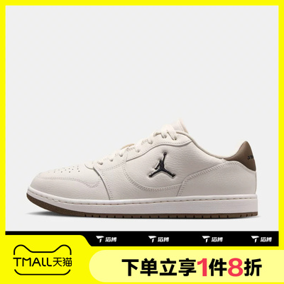 滔搏NIKE耐克男子COURT CONNECT LOW低帮运动休闲鞋IQ5698-004