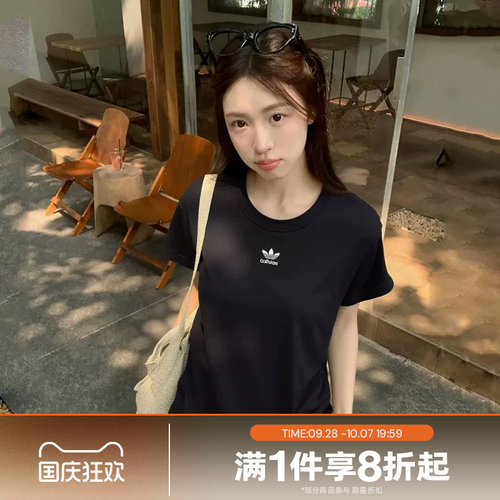 滔搏adidas阿迪达斯三叶草女子运动休闲舒适短袖T恤IY7321