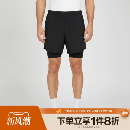 滔搏adidas阿迪达斯男子运动舒适休闲短裤KR5091