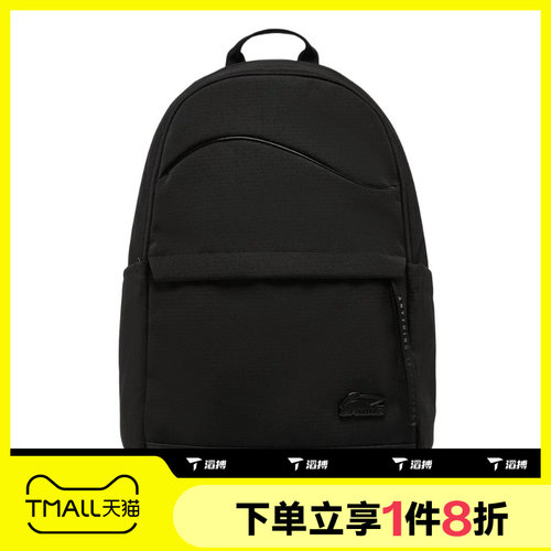 滔搏LI-NING李宁男女学生书包运动休闲双肩包ABSW293-1