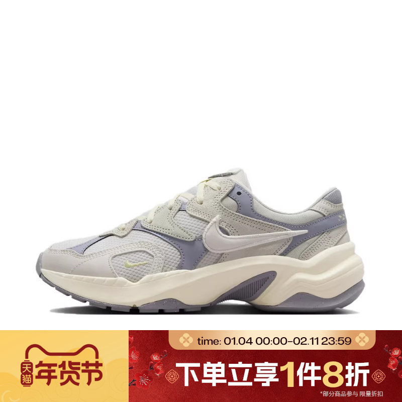 滔搏NIKE耐克女鞋AL8复古老爹鞋低帮百搭休闲运动鞋HJ7289-030,运动鞋new,运动休闲鞋,淘宝优惠券,粉丝福利购,淘宝优惠卷