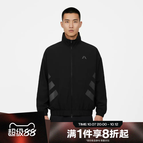 滔搏adidas阿迪达斯男女篮球训练运动休闲健身夹克外套KH1707