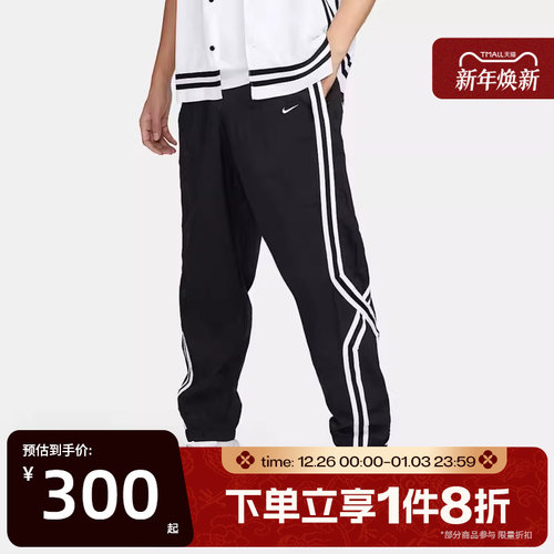 滔搏NIKE耐克男子宽松运动裤DNA CROSSOVER篮球长裤FN2869-010