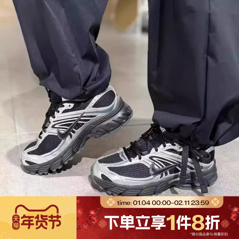 滔搏NIKE耐克女鞋AIR MAX MOTO 2K网面复古运动休闲鞋HQ2056-007,运动鞋new,运动休闲鞋,淘宝优惠券,粉丝福利购,淘宝优惠卷