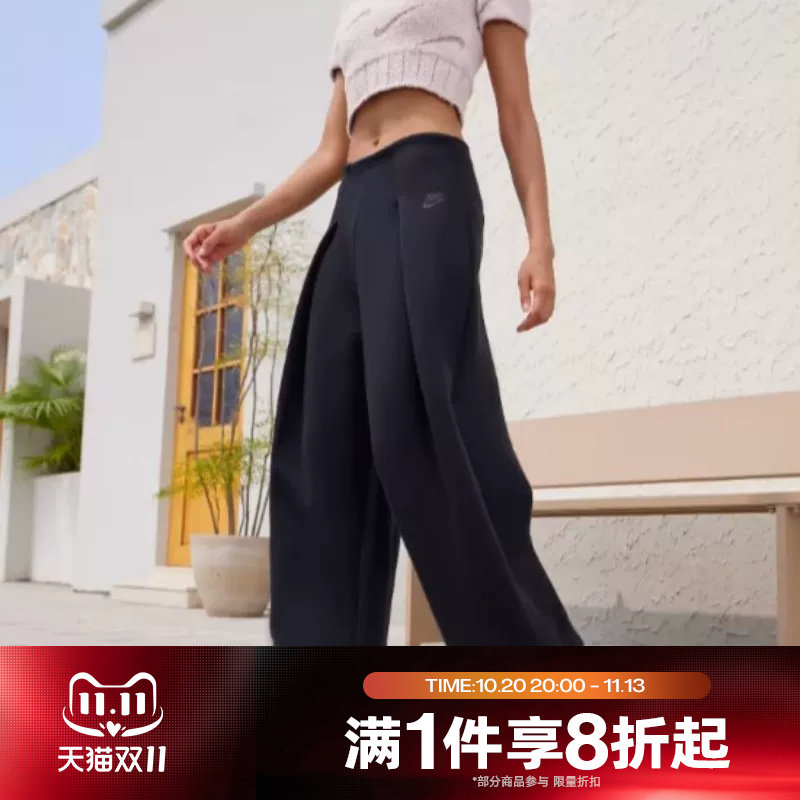 滔搏NIKE耐克女子休闲阔腿宽松简约印花Logo运动长裤FV8053-010