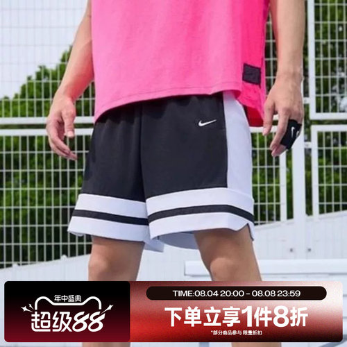 滔搏NIKE耐克男子舒适跑步健身运动休闲短裤IF1594-010
