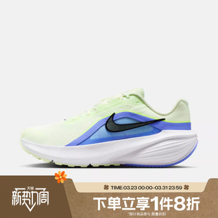 IB1895 滔搏NIKE耐克男鞋 14运动训练跑步鞋 DOWNSHIFTER 700 NIKE