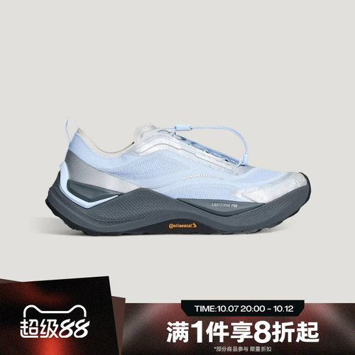 滔搏adidas阿迪达斯男女HOLO PEAK运动休闲越野鞋KZ7309