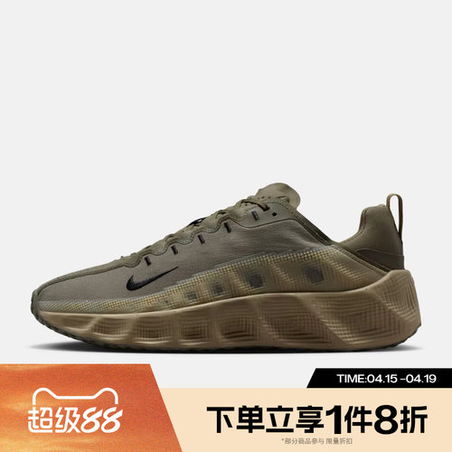 滔搏NIKE耐克男鞋AVA ROVER厚底运动休闲跑步鞋IM9327-202