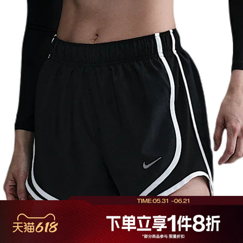 滔搏NIKE耐克女子梭织运动休闲跑步训练短裤HM6097-010
