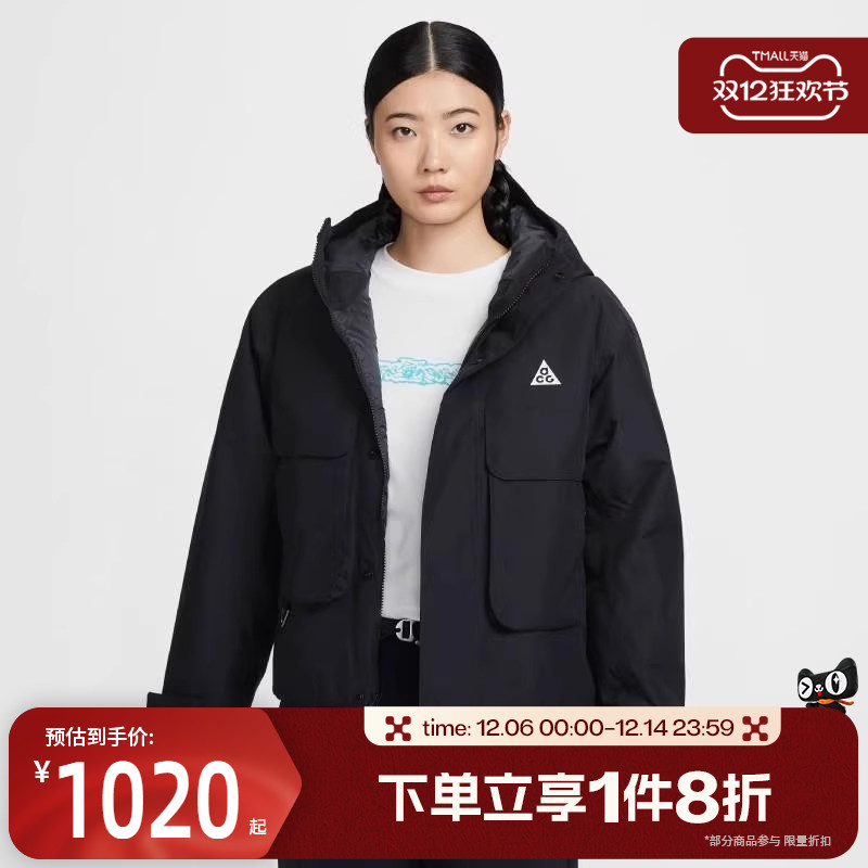 滔搏NIKE耐克女子ACG外套连帽工装夹克运动棉服FV7328-010