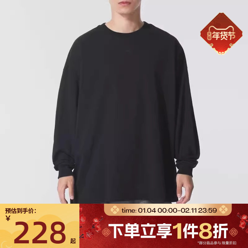 滔搏adidas阿迪达斯男女同款简约舒适运动休闲长袖T恤JX5580,运动服/休闲服装,运动T恤,淘宝优惠券,粉丝福利购,淘宝优惠卷