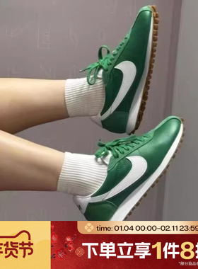 滔搏NIKE耐克女鞋W LD-1000运动休闲鞋IB6745-300