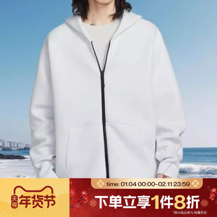 滔搏NIKE耐克男子运动健身针织连帽宽松休闲外套IF1320-101