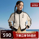 滔搏adidas阿迪三叶草女子复古立领运动宽松针织夹克外套JN0722