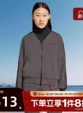 滔搏adidas阿迪达斯三叶草女子翻领运动健身夹克日常外套JY3523