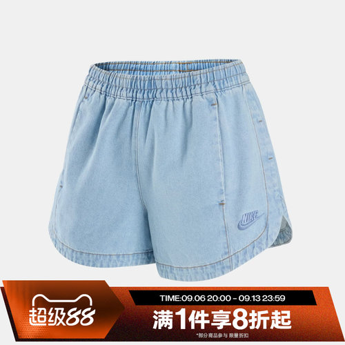 滔搏NIKE耐克女子运动舒适休闲中腰牛仔短裤IV4967-440