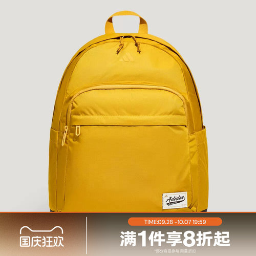 滔搏adidas阿迪达斯男女UNI N C BP运动休闲双肩包KZ2255