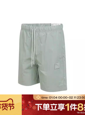 滔搏puma彪马男子PRIME ESS Badge Woven 运动休闲短裤63487174