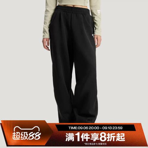 滔搏adidas阿迪达斯女子运动舒适休闲长裤KY4442