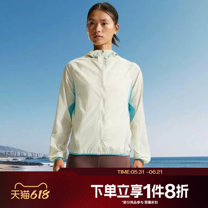 滔搏NIKE耐克女子运动休闲健身夹克梭织外套IO9749-020