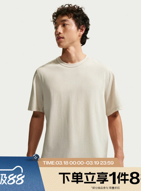 滔搏NIKE耐克男子AS M NK DF NAC 运动休闲短袖T恤IF2811-104