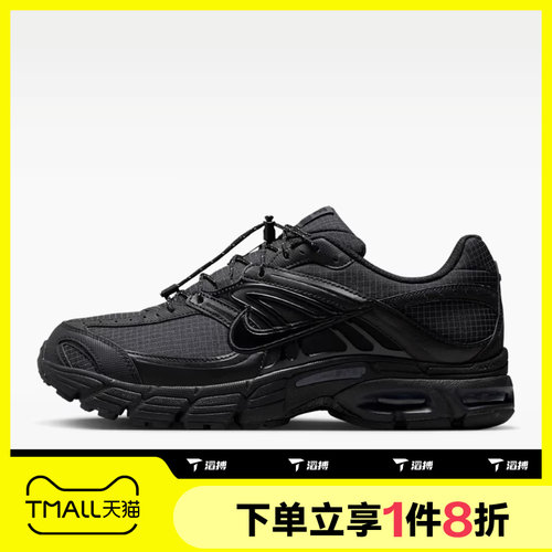 滔搏NIKE耐克男子AIR MAX MOTO 2K运动休闲鞋IR0072-002