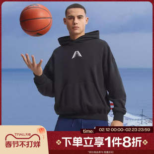 滔搏adidas阿迪达斯男子运动休闲套头衫卫衣KC8460