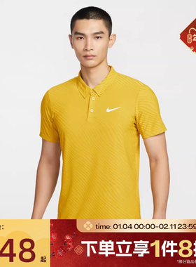 滔搏NIKE耐克男子运动休闲短袖T恤IB1021-389