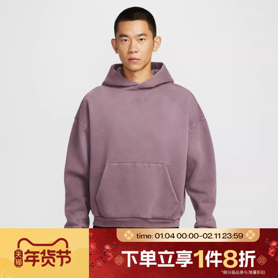 滔搏NIKE耐克男子运动休闲套头衫卫衣II3922-502