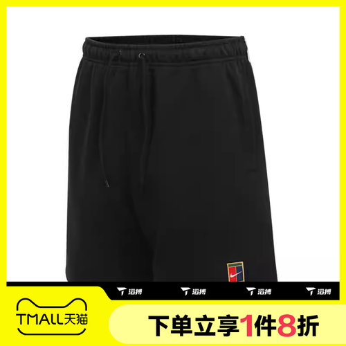 滔搏NIKE耐克男子短裤宽松复古网球运动五分裤HM6769-010