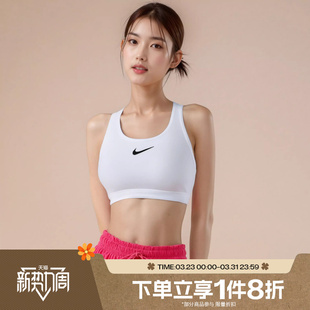 100 瑜伽健身文胸DX6822 滔搏NIKE耐克女子运动内衣舒适训练 BRA