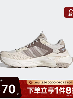 滔搏adidas阿迪达斯男女XLG STORMEDGESPW运动训练跑步鞋KK1003