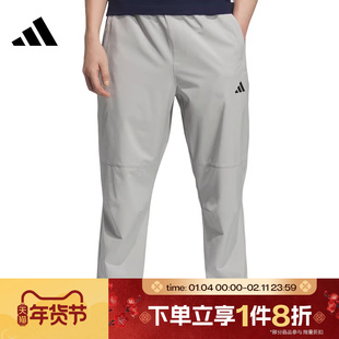 滔搏adidas阿迪达斯男子梭织长裤运动休闲裤KC5326