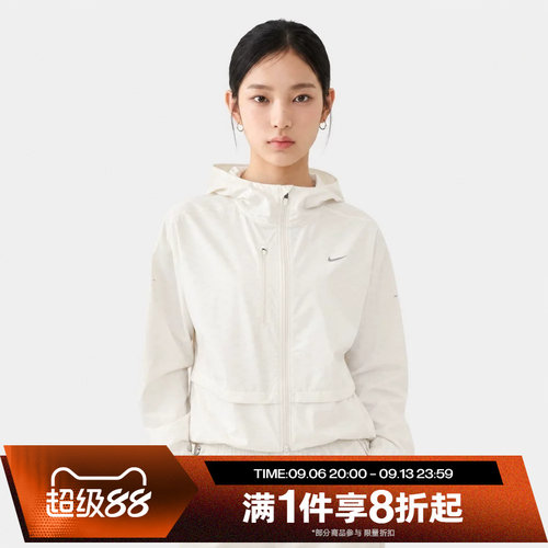 滔搏NIKE耐克女子运动舒适休闲夹克外套IH8142-133
