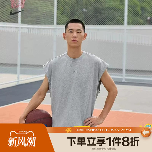 滔搏NIKE耐克男子运动舒适休闲无袖T恤IF2564-063
