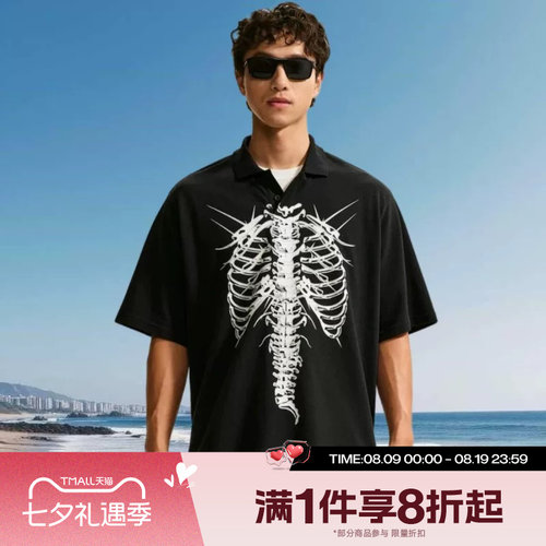 滔搏NIKE耐克男子运动舒适休闲短袖T恤IO1674-010