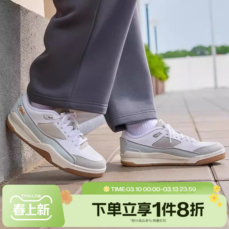 滔搏NIKE耐克男子Dunk Retro低帮运动休闲复古滑板鞋IB6651-002